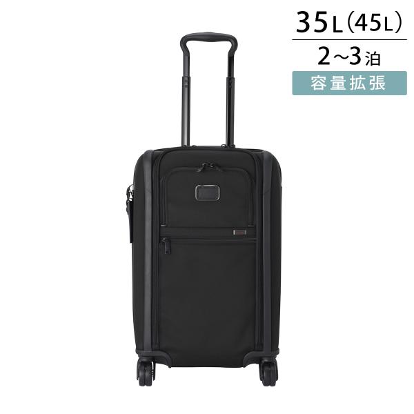 【週末セール】 TUMI キャリーケース　新品未使用品 TUMI（トゥミ） 並行輸入 キャリーケース スーツケース アルファスリー