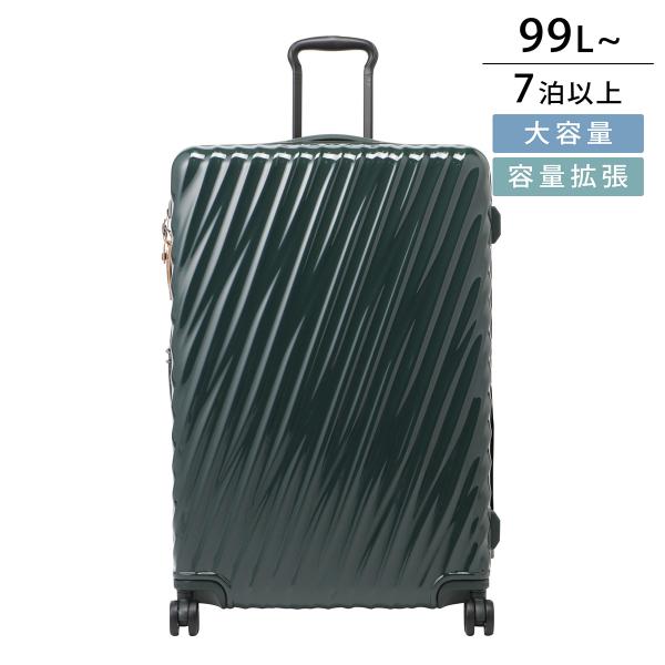 TUMI オリーブグリーン キャリーケース brstring_gtu1396861428