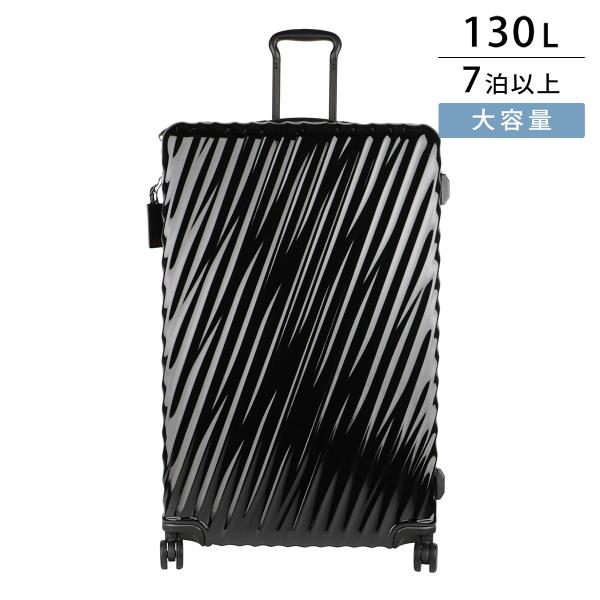 TUMI（トゥミ） 並行輸入 キャリーケース スーツケース ナインティーン