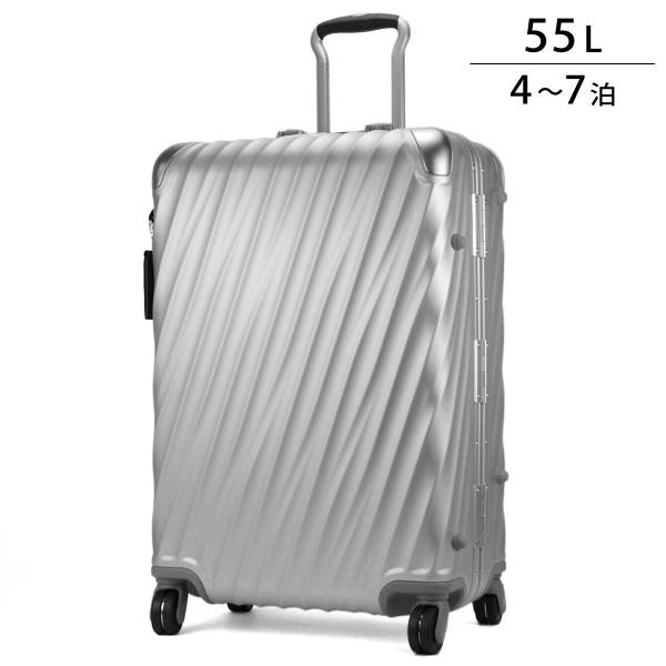 トゥミ Tumi キャリーケース 19 Degree Aluminum ショート トリップ パッキングケース slv2 シルバー Www Unipymes Com