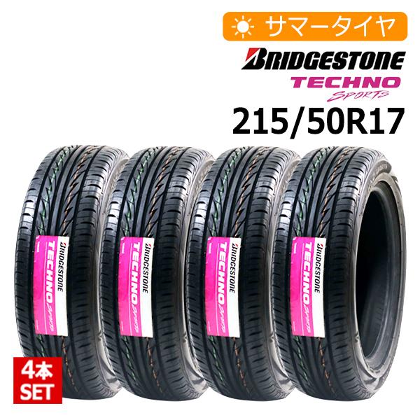 送料無料 新品 激安 4本セット 215 50r17 4本総額35 160円 Bridgestone Techno Sports タイヤ サマータイヤ コレクションタイヤ 通販 Paypayモール