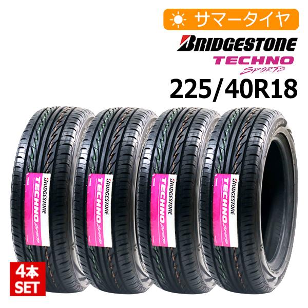 送料無料)新品輸入サマータイヤ 225/40R18 4本セット！ | www.jarussi