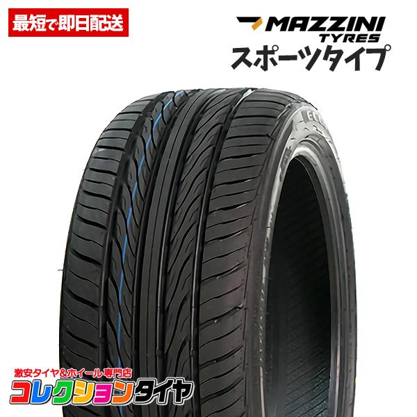 6周年記念イベントが 送料無料 新品輸入サマータイヤ 245 35R19 4本