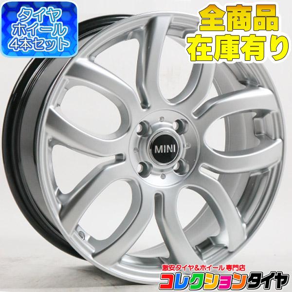 8月5日限定▽ポイント最大9倍】新品 タイヤホイール4本セット MINI