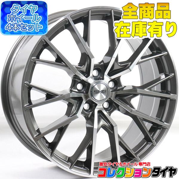 8月5日限定▽ポイント最大9倍】新品ガラスコーティング付 サマータイヤ