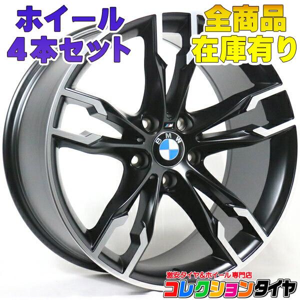 Bmw 車 ホイールの人気商品 通販 価格比較 価格 Com