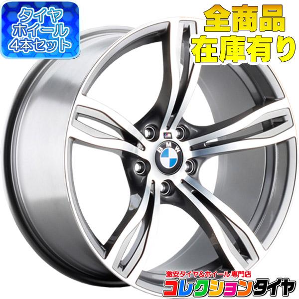 期間限定特価】 新品ガラスコーティング付 サマータイヤホイール4本