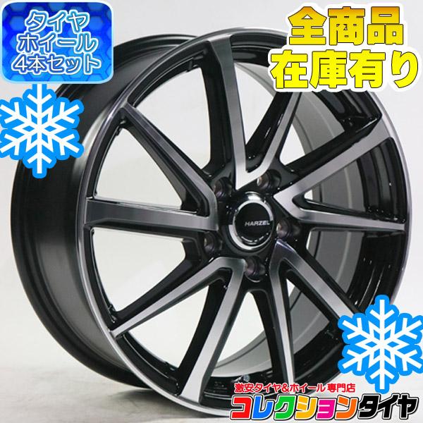 4本セット 5 60r16 グッドイヤー スタッドレス タイヤホイールセット プリウスa Sai ジューク ジェイド コレクションタイヤ 通販 Paypayモール