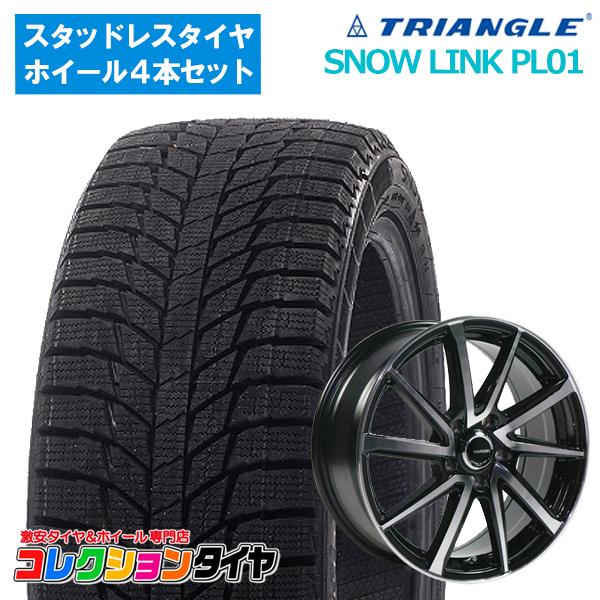 送料無料】215/65R16 スタッドレス ホイール 4本セット アルファード