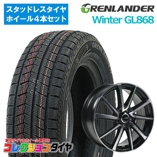 送料無料 215 50r17 スタッドレスタイヤ ホイール 4本セット プリウスa Sai コレクションタイヤ 通販 Paypayモール