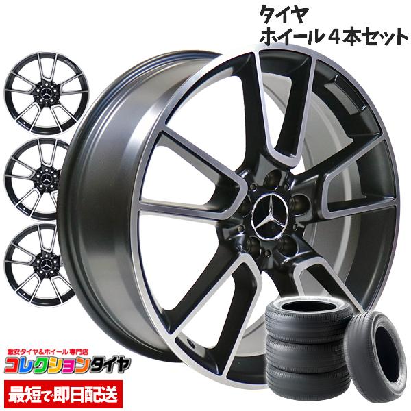 送料無料】新品4本 ベンツ タイヤ＆ホイールセット Cクラス W205 W206