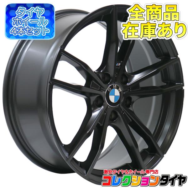 送料無料 新品 19インチ Bmw タイヤ ホイールセット X3 F25 5495 Mbk コレクションタイヤ 通販 Paypayモール