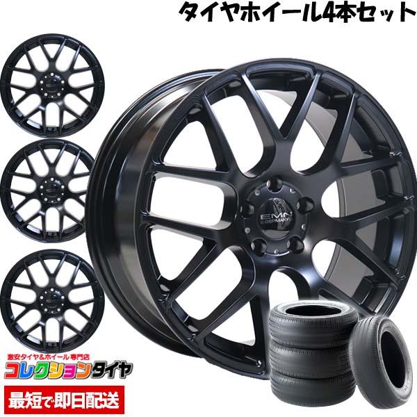 送料無料 サマータイヤホイールセット 225 40r18 レクサスct0h コレクションタイヤ 通販 Paypayモール