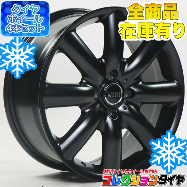 枚数限定 ミニクーパー 17インチ ホイール スタッドレスタイヤ付 4本