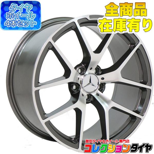 送料無料 新品サマータイヤホイール4本セット メルセデスベンツ Mercedes Benz Cクラス W205 19インチ 新品 コレクションタイヤ 通販 Paypayモール