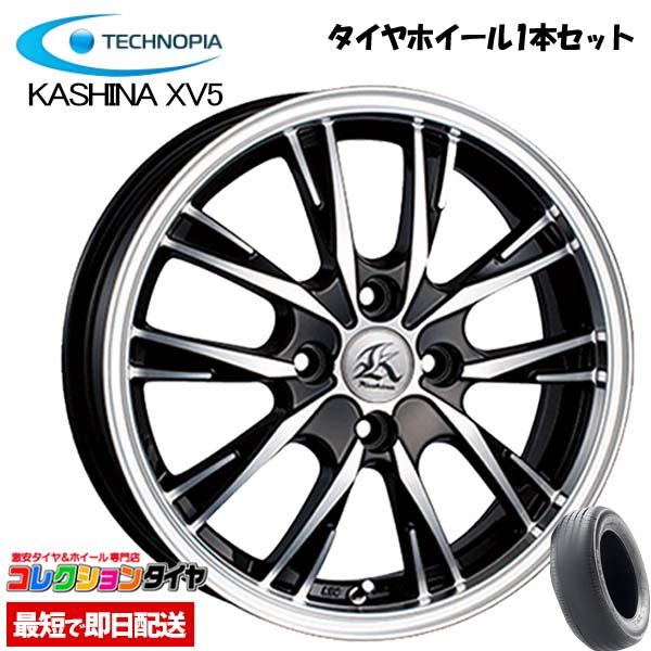 【送料無料】新品1本 KASHINA XV5 205/55R17 タイヤ＆ホイールセット  ステップワゴン/ステップワゴンスパーダ(RK5/RK6/RP3〜RP5) :SS-XV5-17-LL02-1BP-114:コレクションタイヤ - 通販  - Yahoo!ショッピング