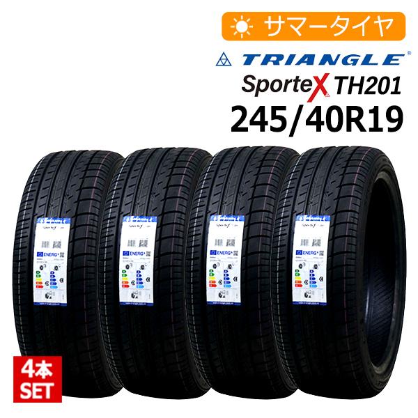 ラッピング無料 即購入OK 215 40R18 4本セット 新品輸入タイヤ asakusa