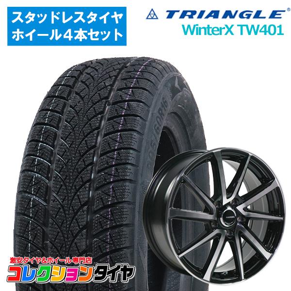 7月29日-31日限定▽ポイント10倍】スタッドレスホイールセット 195