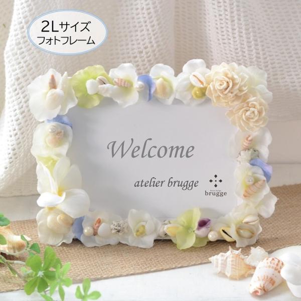 brugge-flower_kfr021