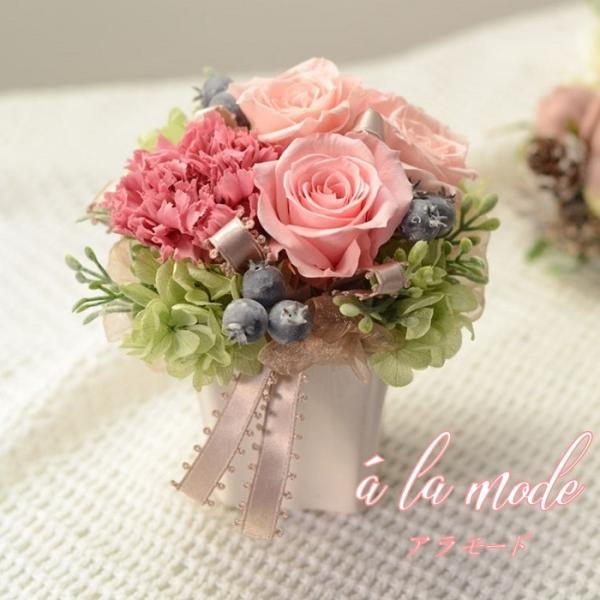 手作りキットはお客様にお作りいただく商品です。ワイヤーは「シルバー（裸線）」か「緑（地巻き）」より選択してください。フローラルテープはセットされていません。 地巻ワイヤーはフローラルテープが巻いてありテープ巻き不要です。●こんな時こんな場所...