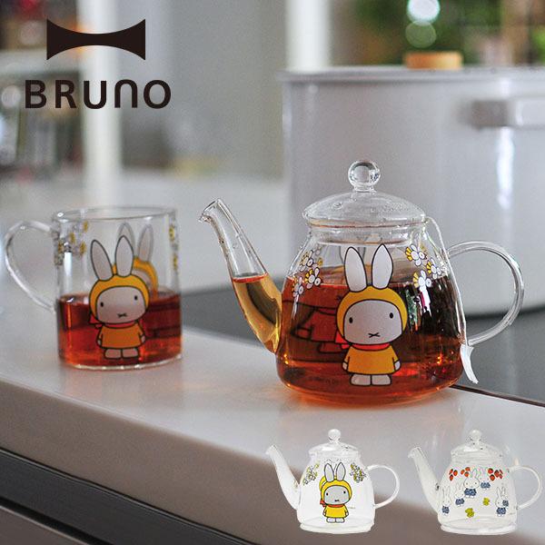 Miffy（ミッフィー） Dick Bruna×GENIAL ミッフィー耐熱ガラスポット