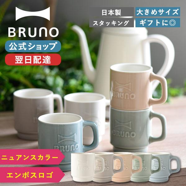 メッセージカード 対応