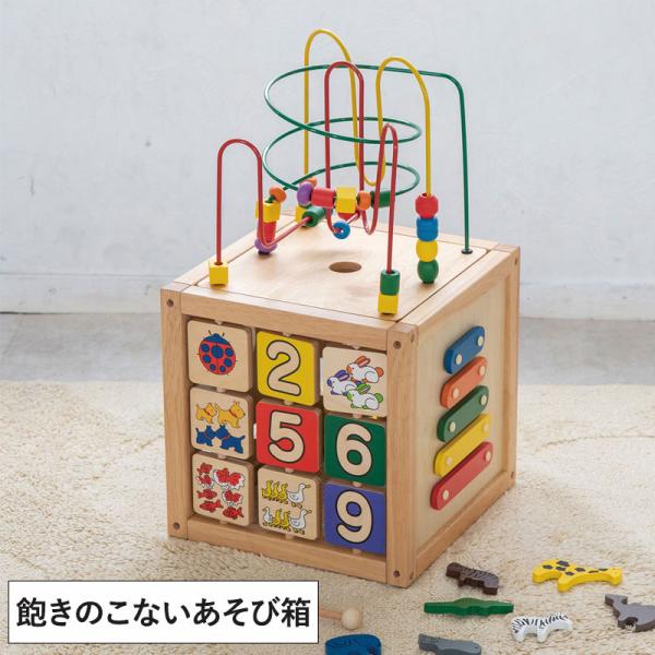 知育玩具 エドインター 森のあそび箱の人気商品・通販・ 知育玩具 エドインター 森のあそび箱の人気商品・通販・