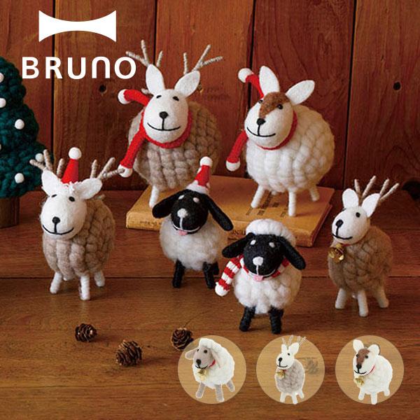 モコモコアニマル コドモ,人形,オブジェ,飾り,ドール,クリスマス