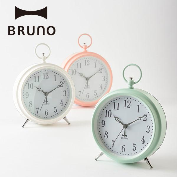 公式 BRUNO ブルーノ パステルレトロアラームクロック BCA008 懐中時計 置き時計 シンプル デスク インテリア おしゃれ