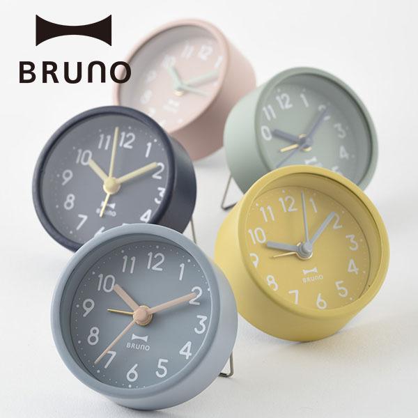 公式ブルーノ BRUNO ラウンドリトルクロック 置き時計 おしゃれ シンプル ギフト プレゼント 祝い BCA013