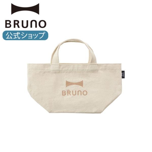 BRUNO（ブルーノ） ランチトートバッグ エコバッグ トートバッグ 