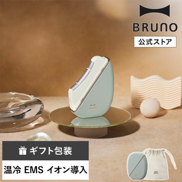 bruno-official_4760570