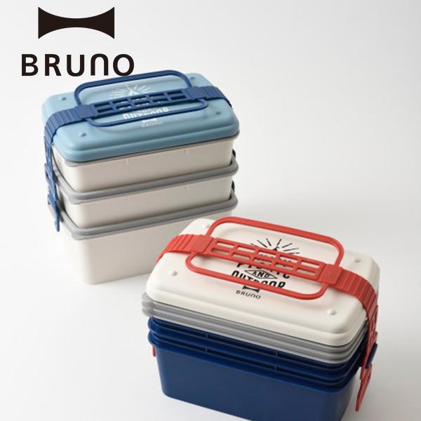 公式 Bruno ブルーノ 3段ランチボックス ワイド 弁当箱 Bhk109 ピクニック 大容量 アウトドア キャンプ 運動会 お花見 Bruno公式 Paypayモール店 通販 Paypayモール