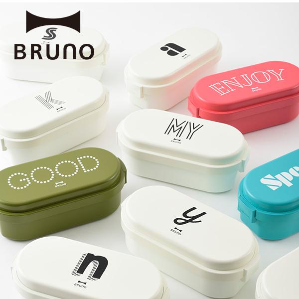 安いランチボックス の通販商品を比較 ショッピング情報のオークファン