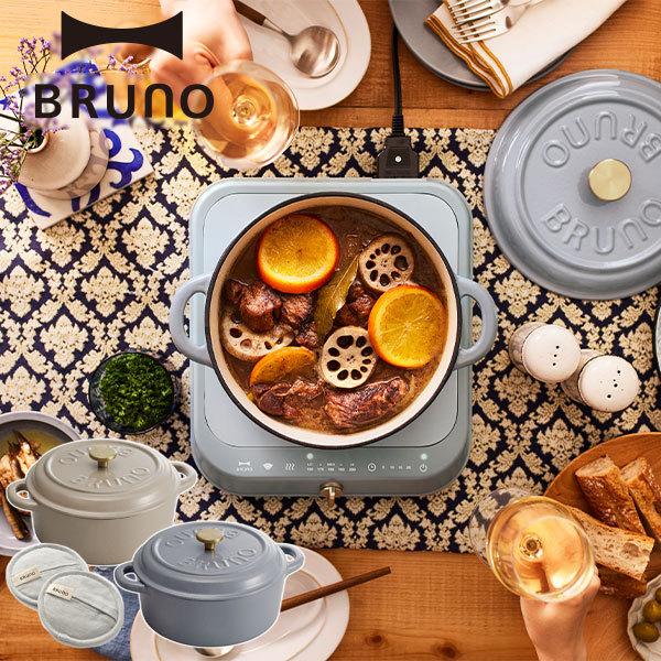 飲食店 業務用 小鍋30個 新品です！