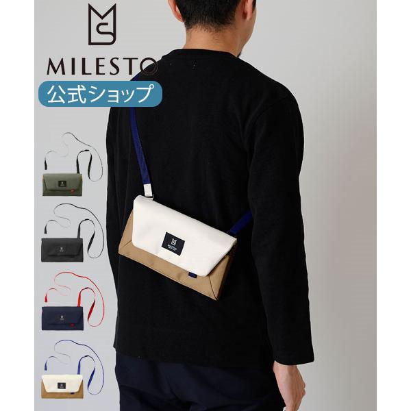 MILESTO（ミレスト） 公式 トラベルオーガナイザー Hutte ヒュッテ