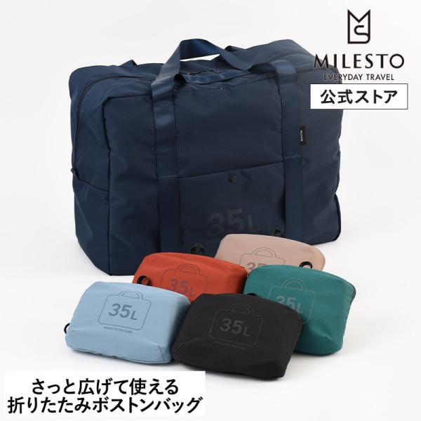 bruno-official_7643082 bruno-official_7643082