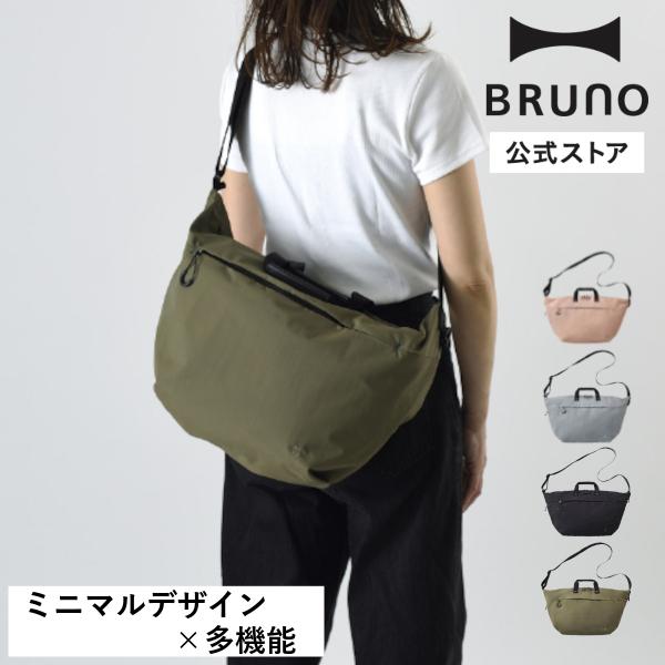 MILESTO（ミレスト） MILESTO TROT ソフトショルダー L MLS938