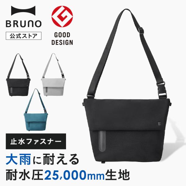 LIKID ショルダーバッグ L MILESTO ミレスト マット カジュアル ジェンダーレス 耐水 強撥水 止水 撥水 大雨 梅雨 アウトドア キャンプ