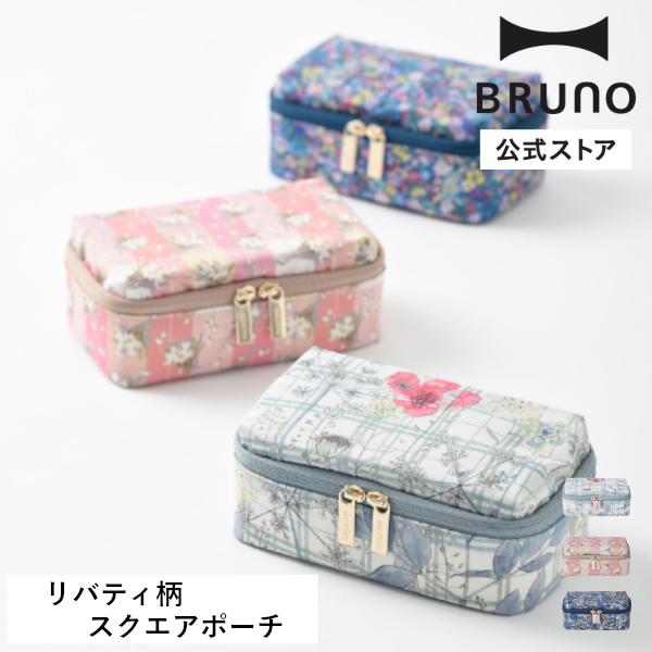 【レア色♪】＊　リバティ　外ポケット付きカード⭐︎マルチポーチ　＊ MILESTO（ミレスト） 公式 MILESTO Sweet escape リバティプリント