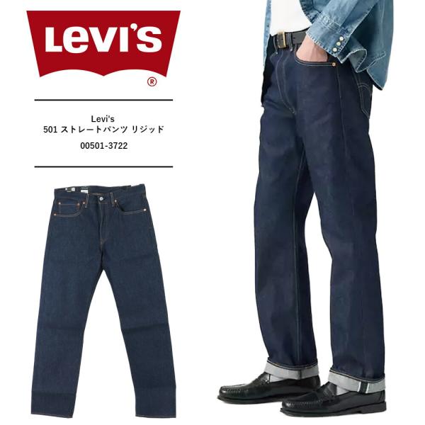 bruno-regas_00501-3722