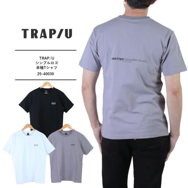 bruno-regas_11-70146