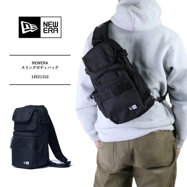 NEWERA ニューエラ リュック バッグ スリングボディバッグ 12L