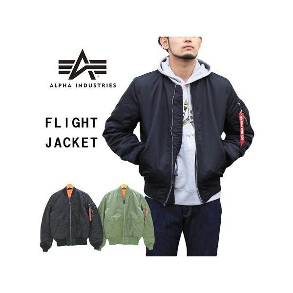 Alpha Industries ALPHA INDUSTRIES (アルファ Alpha Industries ALPHA INDUSTRIES (アルファ
