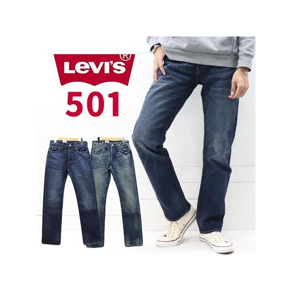 bruno-regas_2480324806