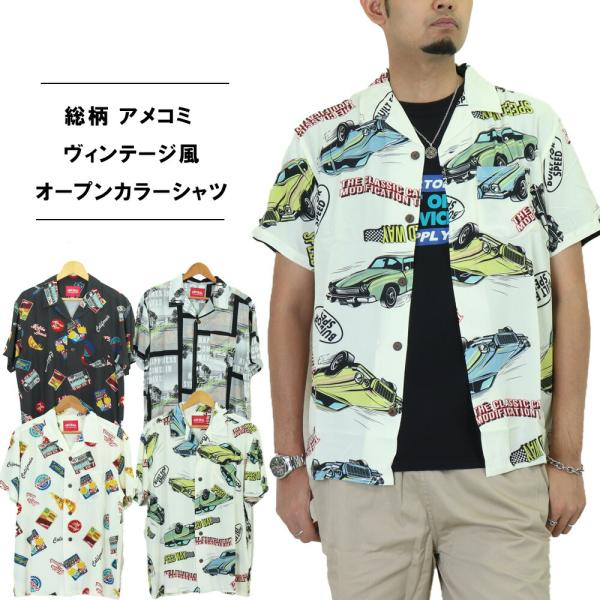 bruno-regas_32an1sh011