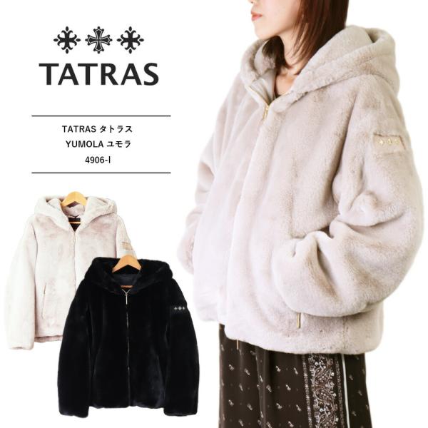 TATRAS タトラス ユモラ レディース YUMOLA フードボアパーカー TATRAS タトラス ユモラ レディース YUMOLA フードボアパーカー