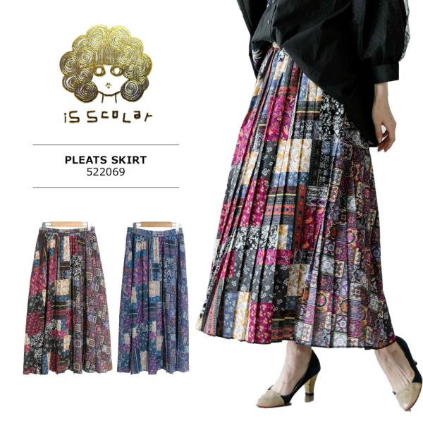 iS ScoLar is ScoLar(イズ スカラー) LADIES SKIRT / レディース iS ScoLar is ScoLar(イズ スカラー) LADIES SKIRT / レディース