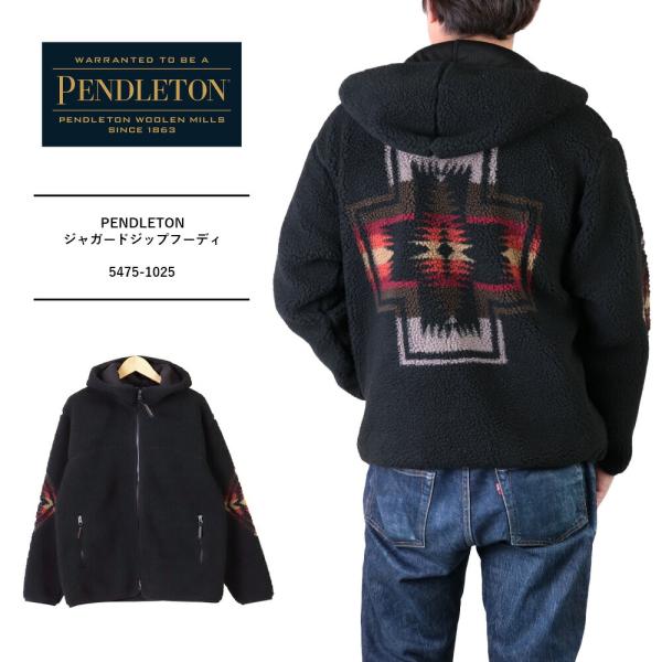 ペンドルトン アウター(メンズ) ボアジャガードジップフーディ  M  ブラックハーディング PENDLETON パーカー ペンドルトン メンズ バックプリント ジップアップ