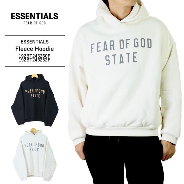 FOG ESSENTIALS エッセンシャルズ パーカー fear of god fog